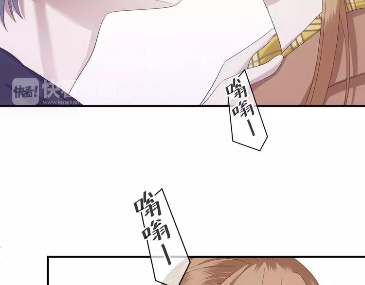 第90话 你的目光(1/3)-第107话