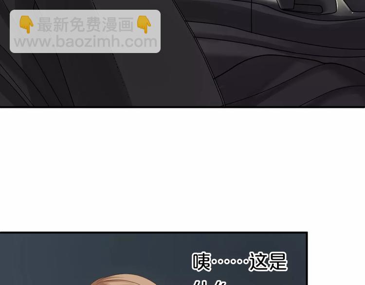 第90话 你的目光(1/3)-第107话
