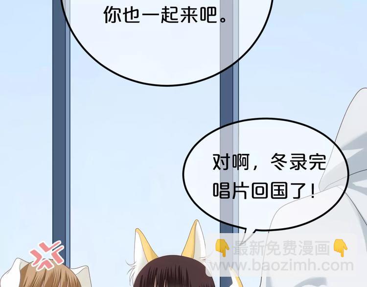 第92话 新的开始(1/3)-第109话