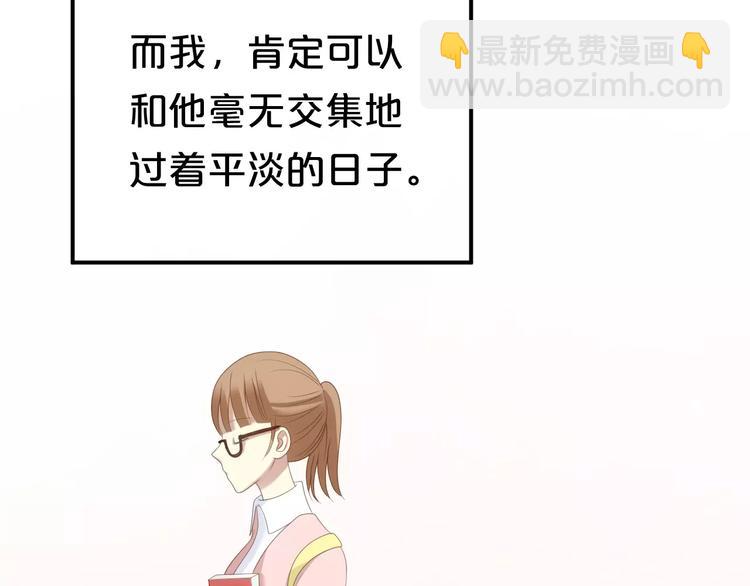 第94话 依然想他&狮子攻势(1/4)-第111话