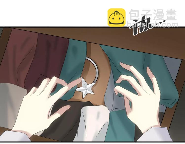 第94话 依然想他&狮子攻势(1/4)-第111话