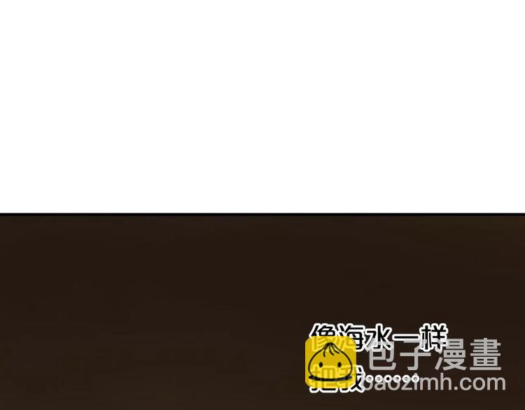 第94话 依然想他&狮子攻势(1/4)-第111话