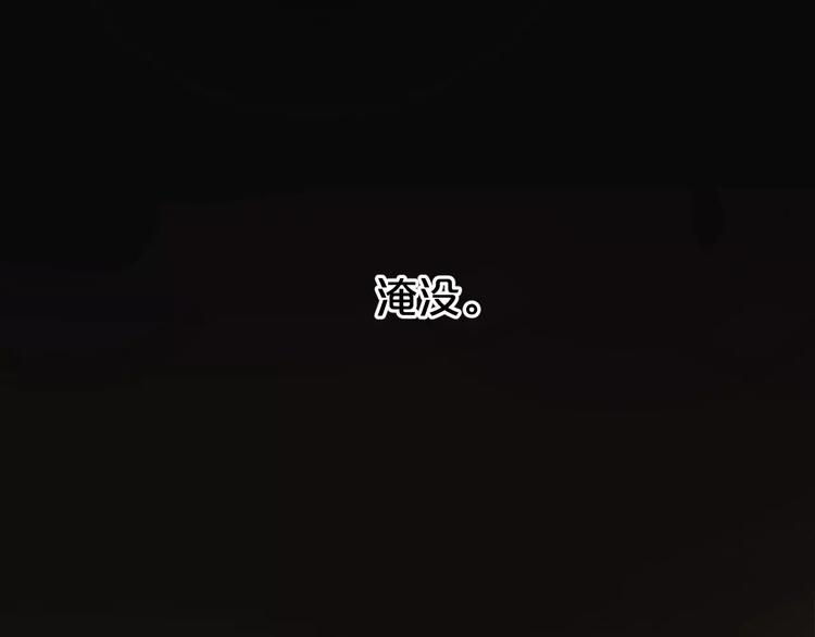 第94话 依然想他&狮子攻势(1/4)-第111话