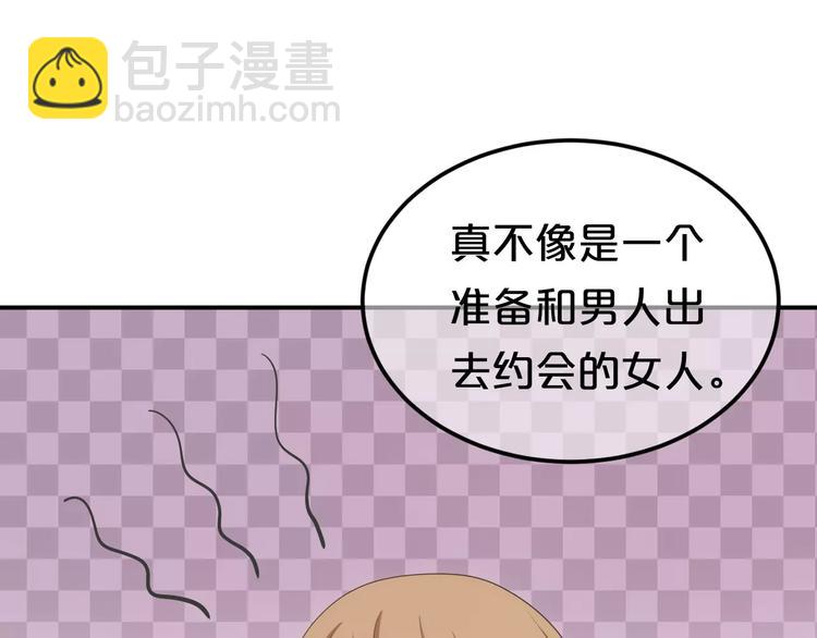 第94话 依然想他&狮子攻势(1/4)-第111话