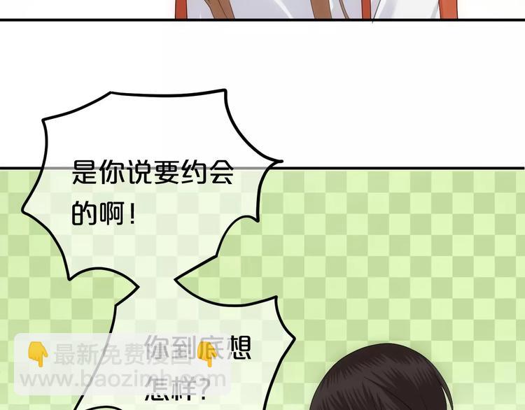 第94话 依然想他&狮子攻势(1/4)-第111话