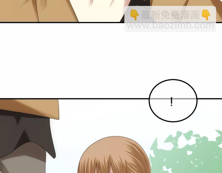 第94话 依然想他&狮子攻势(1/4)-第111话