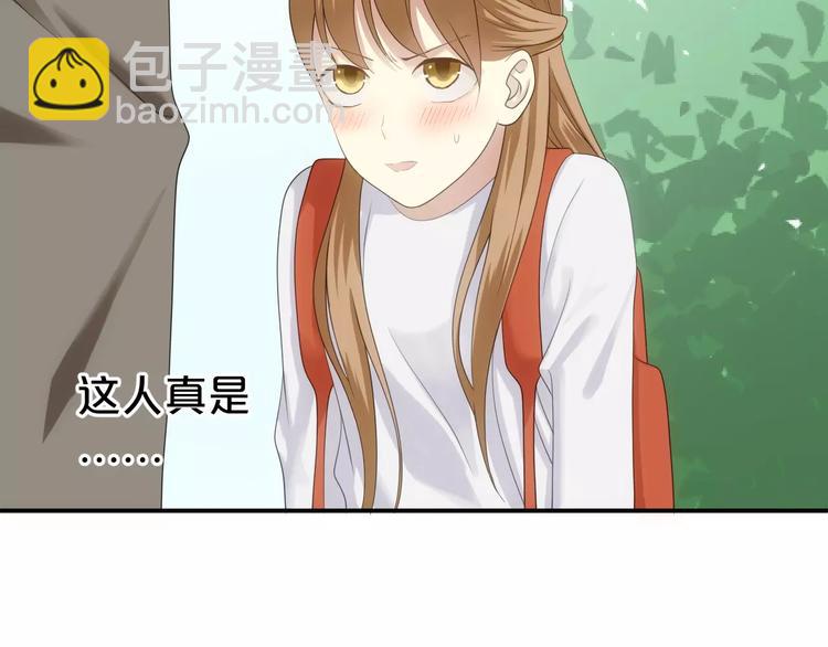 第94话 依然想他&狮子攻势(1/4)-第111话