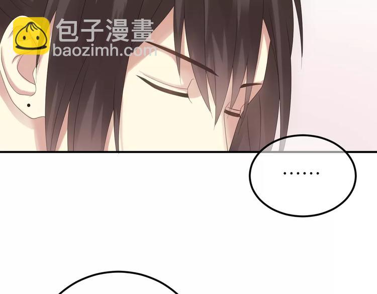 第96话 悸动(1/4)-第113话
