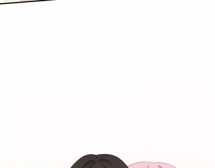 第98话 &ldquo;醋王&rdquo;出现？(1/4)-第115话