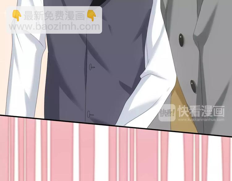 第98话 &ldquo;醋王&rdquo;出现？(1/4)-第115话