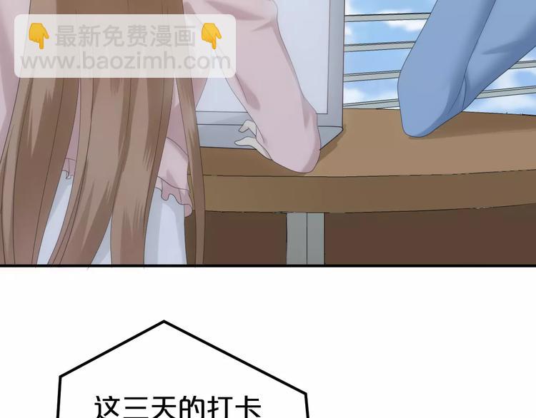 第100话 最重要的是你(1/3)-第117话