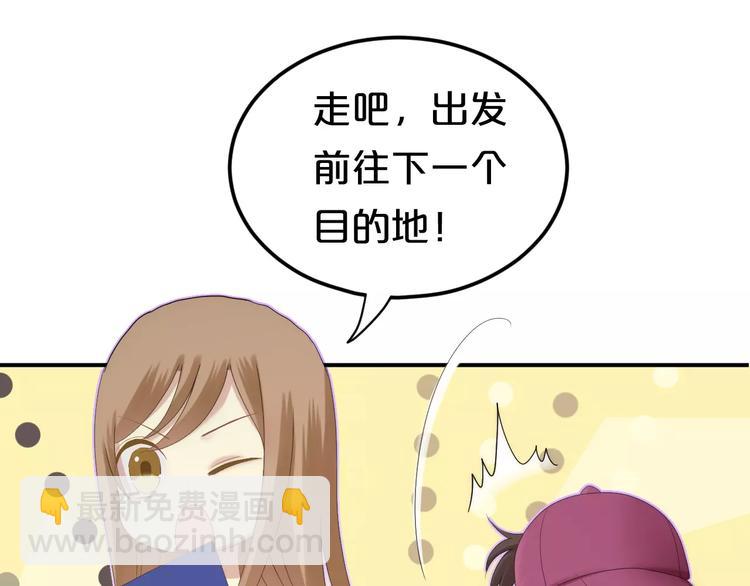 第100话 最重要的是你(1/3)-第117话