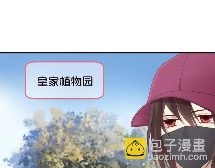 第100话 最重要的是你(1/3)-第117话