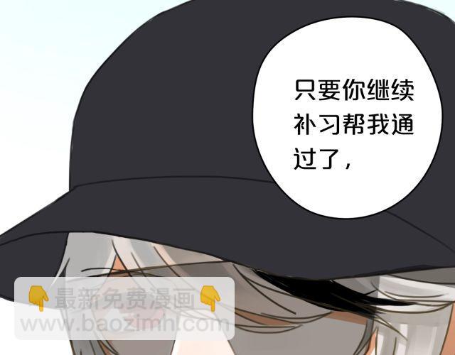 第11话(1/3)-第13话