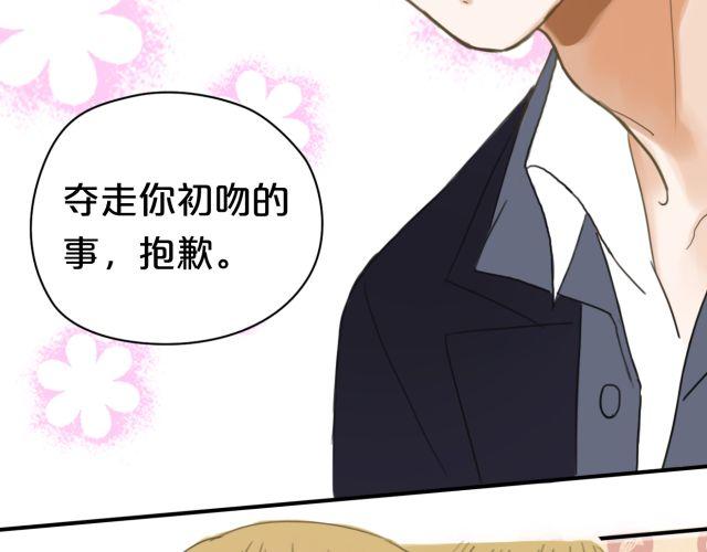 第11话(1/3)-第13话