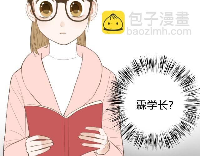 第11话(1/3)-第13话