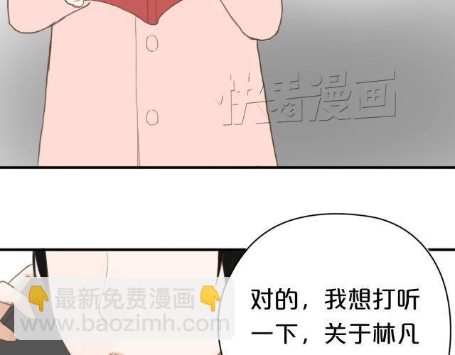 第11话(1/3)-第13话
