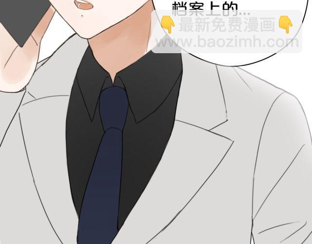 第11话(1/3)-第13话