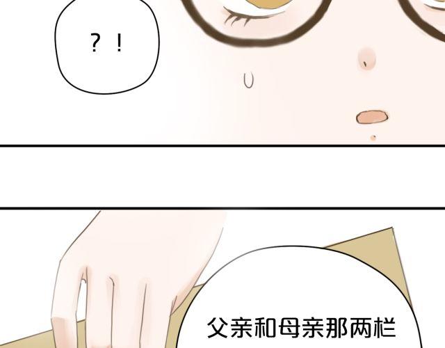 第11话(1/3)-第13话