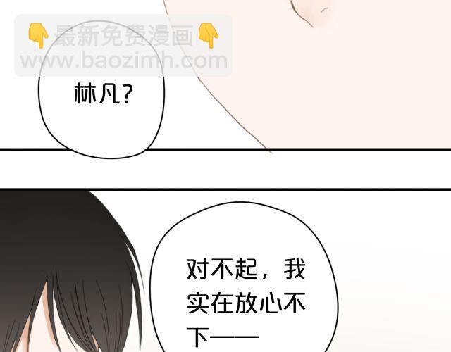 第11话(1/3)-第13话