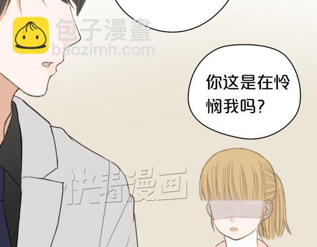 第11话(1/3)-第13话