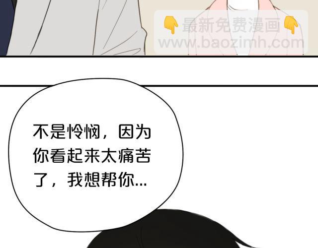 第11话(1/3)-第13话
