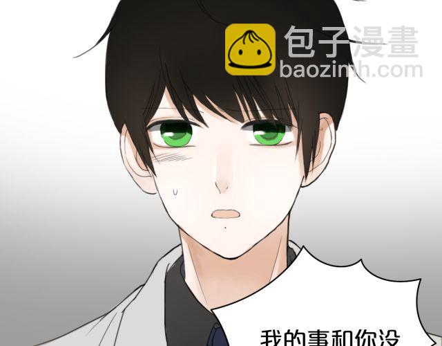 第11话(1/3)-第13话