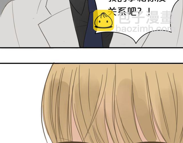 第11话(1/3)-第13话