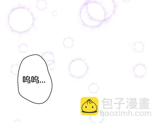 第11话(1/3)-第13话