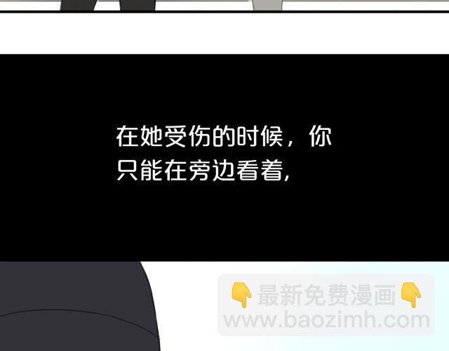 第11话(1/3)-第13话