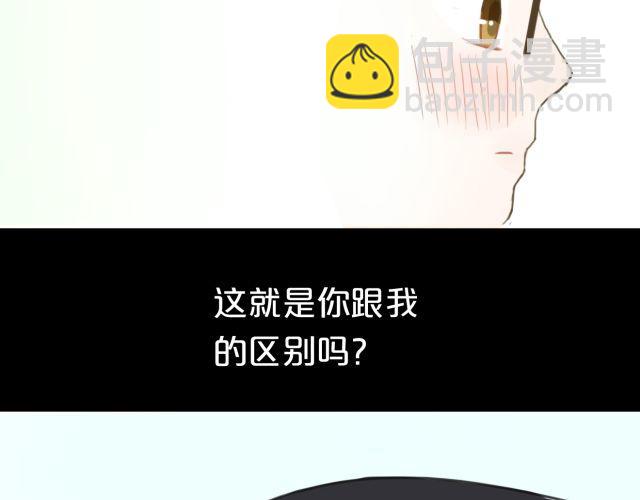 第11话(1/3)-第13话
