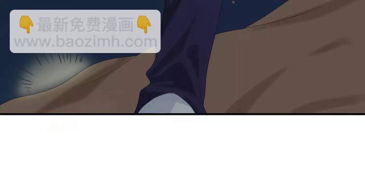 第105话 梦中的你(1/3)-第123话