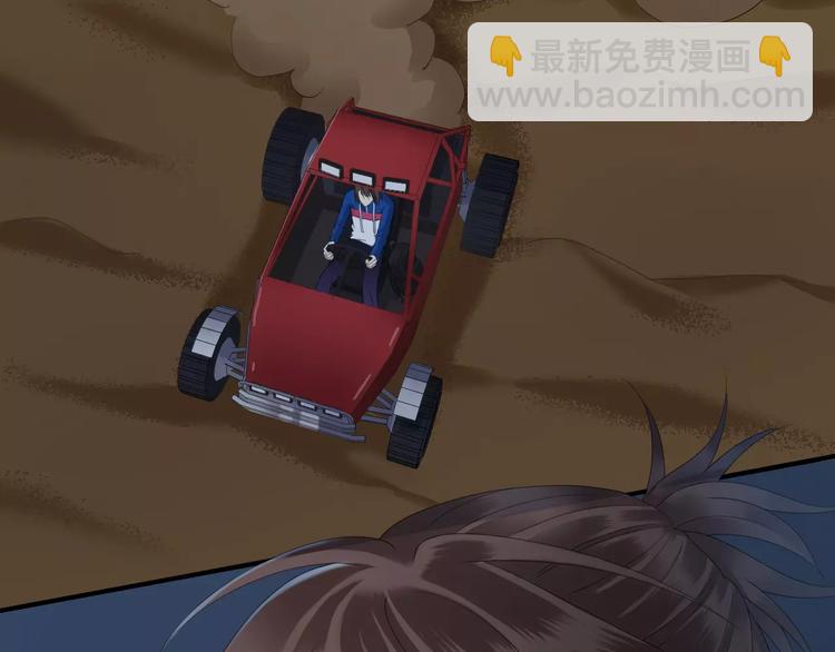 第105话 梦中的你(1/3)-第123话
