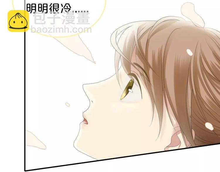 第105话 梦中的你(1/3)-第123话