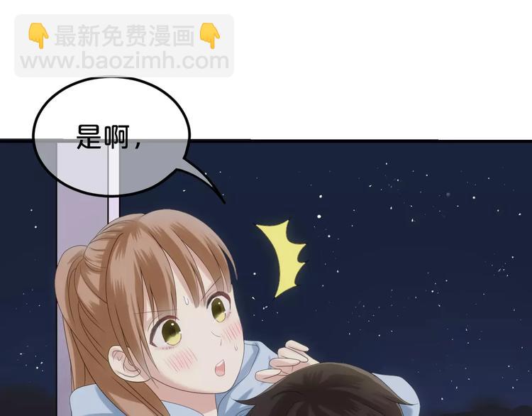 第107话 最忠实的粉丝(1/2)-第125话