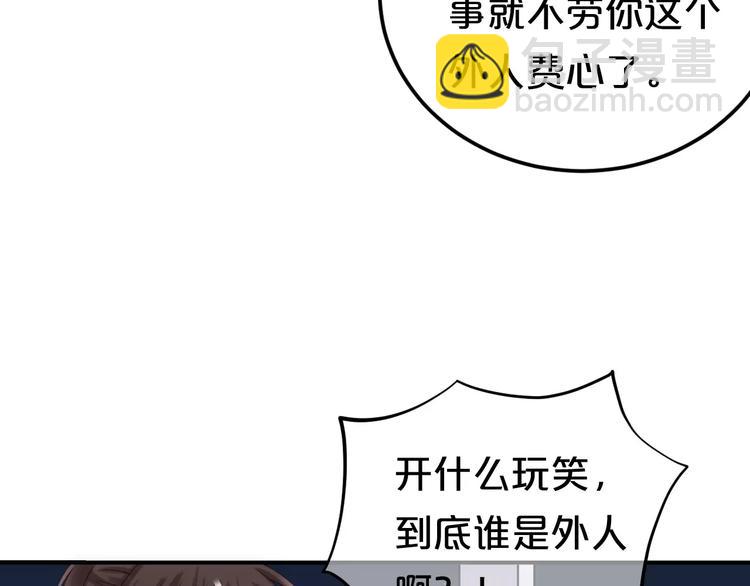 第107话 最忠实的粉丝(1/2)-第125话