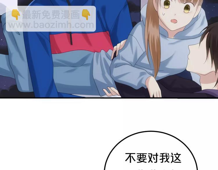 第107话 最忠实的粉丝(1/2)-第125话
