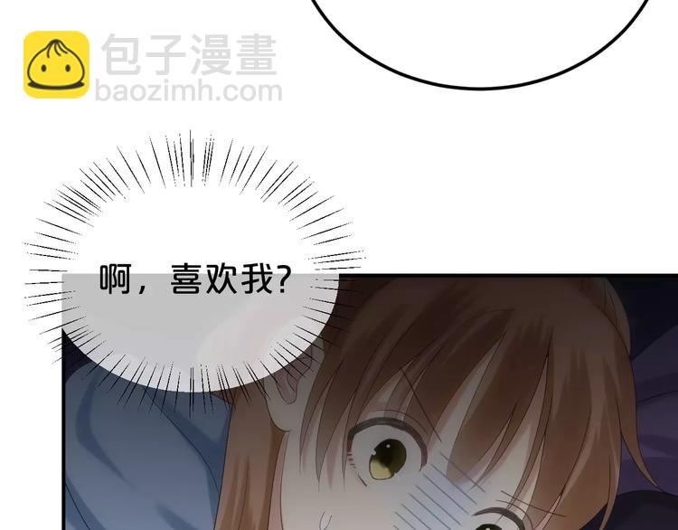 第107话 最忠实的粉丝(1/2)-第125话