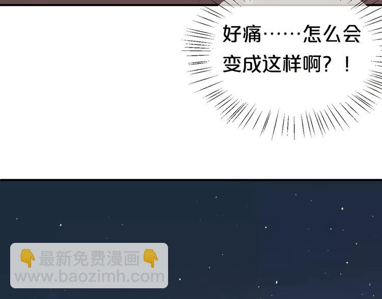 第107话 最忠实的粉丝(1/2)-第125话