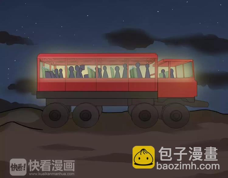 第107话 最忠实的粉丝(1/2)-第125话
