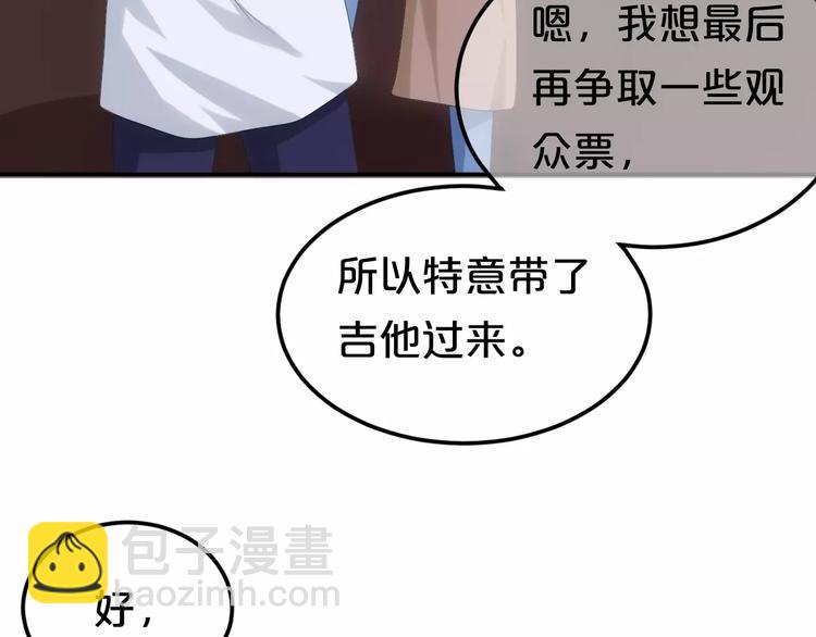 第107话 最忠实的粉丝(1/2)-第125话