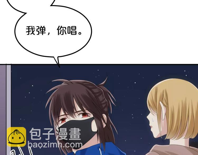 第107话 最忠实的粉丝(1/2)-第125话