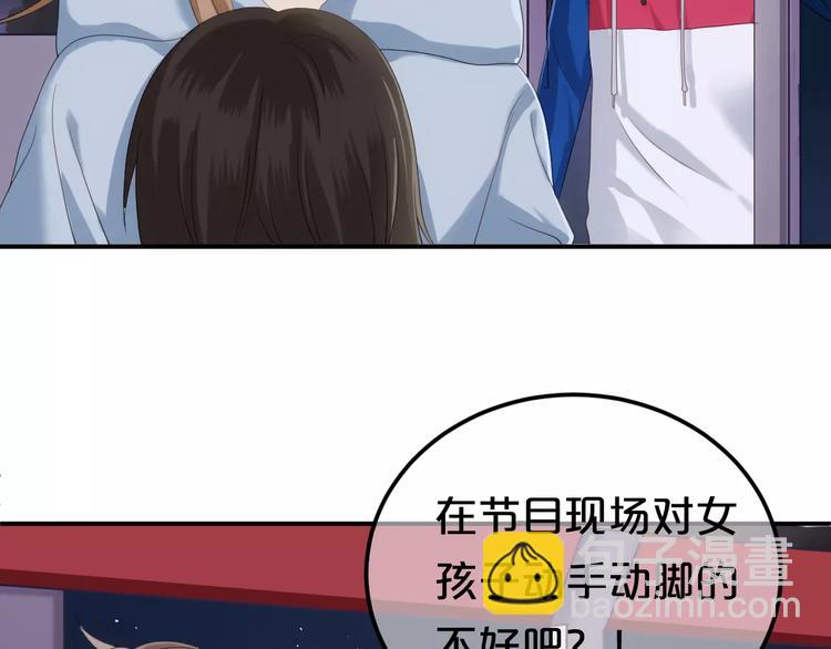第107话 最忠实的粉丝(1/2)-第125话