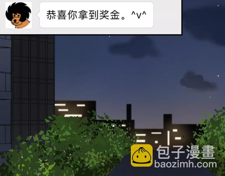 第109话 最后的选择(1/3)-第127话