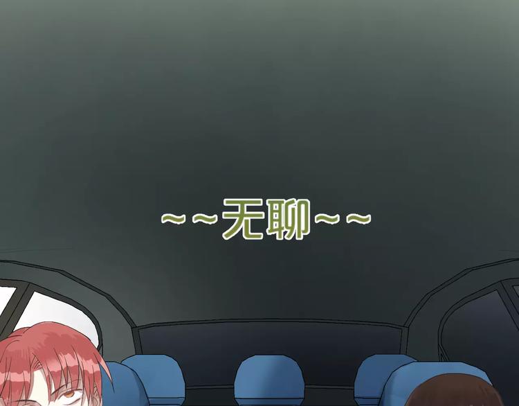 第111话 葬礼(1/2)-第129话