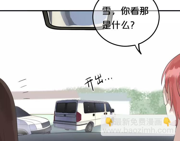 第111话 葬礼(1/2)-第129话