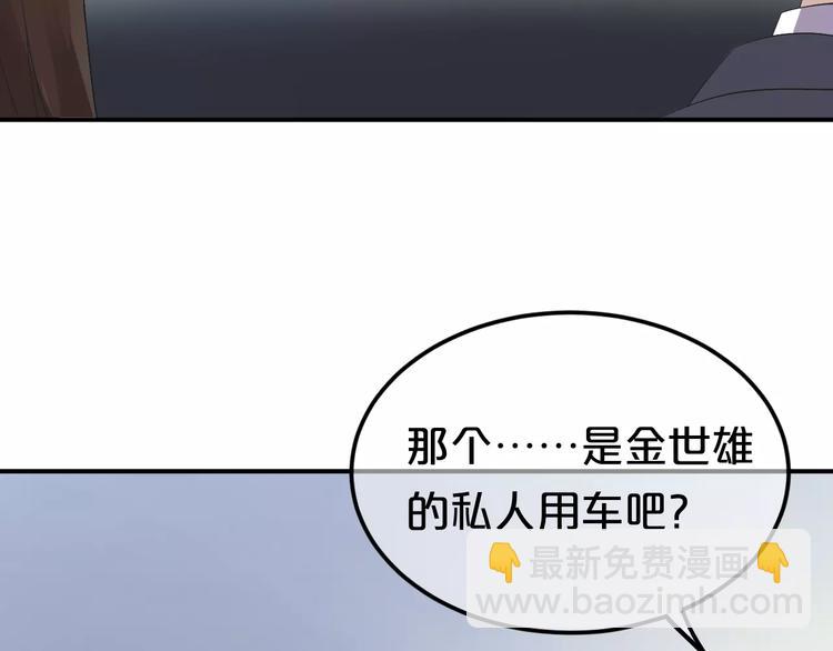 第111话 葬礼(1/2)-第129话