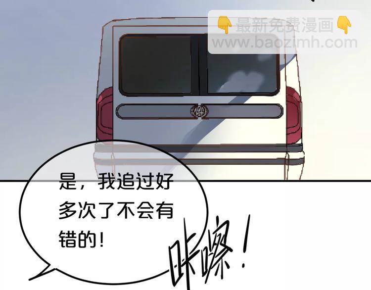 第111话 葬礼(1/2)-第129话