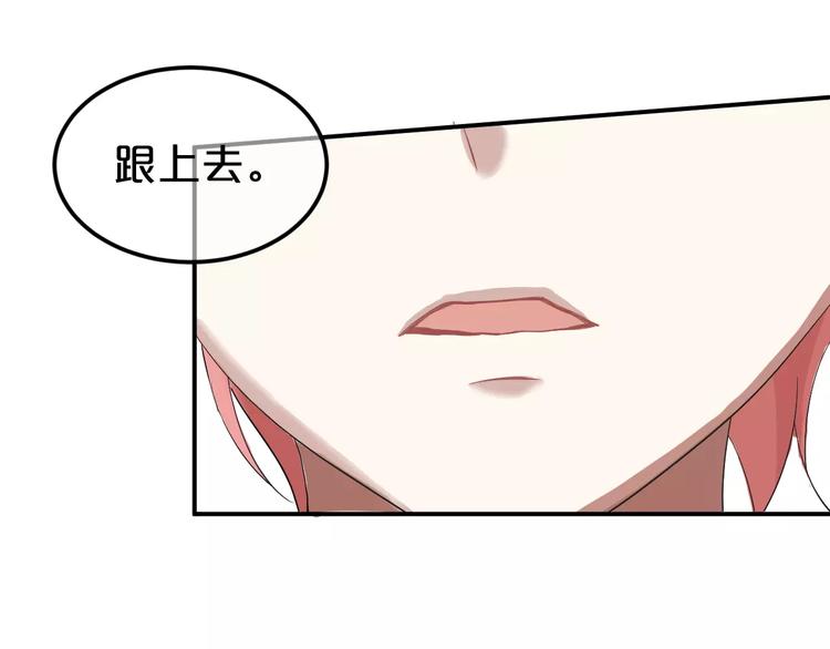 第111话 葬礼(1/2)-第129话