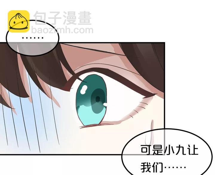 第111话 葬礼(1/2)-第129话